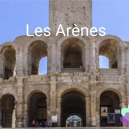 L'Escala Arles Centre Διαμέρισμα Εξωτερικό φωτογραφία