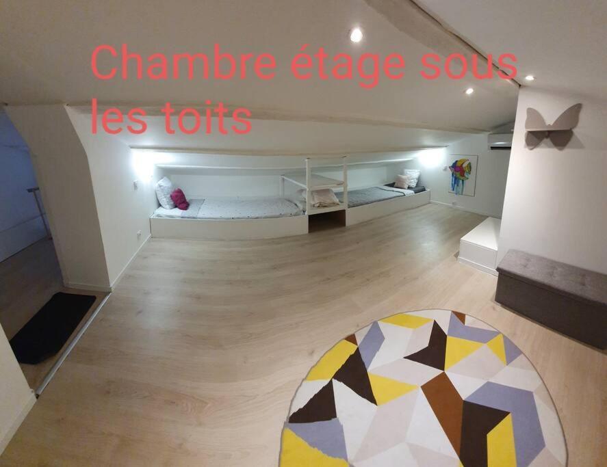 L'Escala Arles Centre Διαμέρισμα Εξωτερικό φωτογραφία